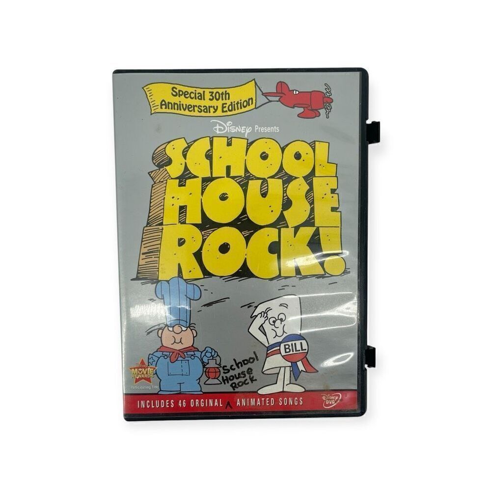 Disney Presents School House Rock Special 30th Anniversary Edition 2-Disc DVD